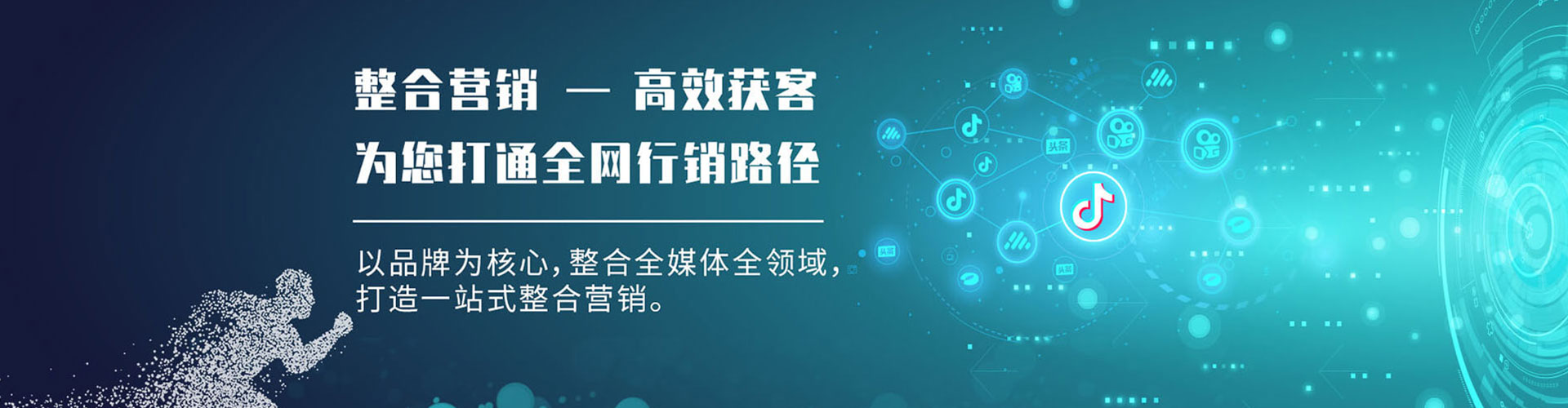 明光小红书信息流
