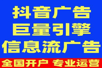成功案例解析：SEM推广代运营公司助力企业抢占市场先机