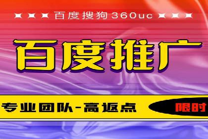 专业SEM托管：企业广告投放的明智之选