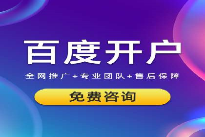 成功案例：如何利用信息流广告实现品牌曝光