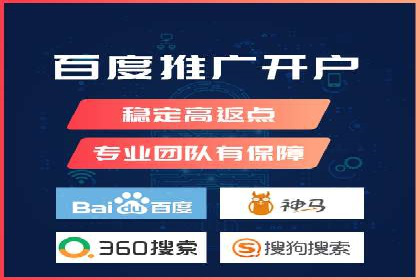 竞价广告在提升品牌知名度中的作用：XX品牌的成功故事