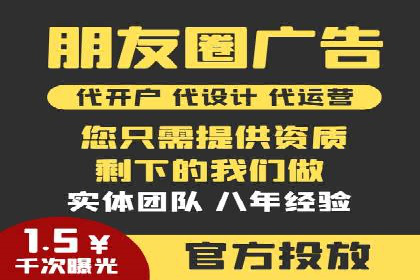 汽车行业SEM运营托管的典型案例分析